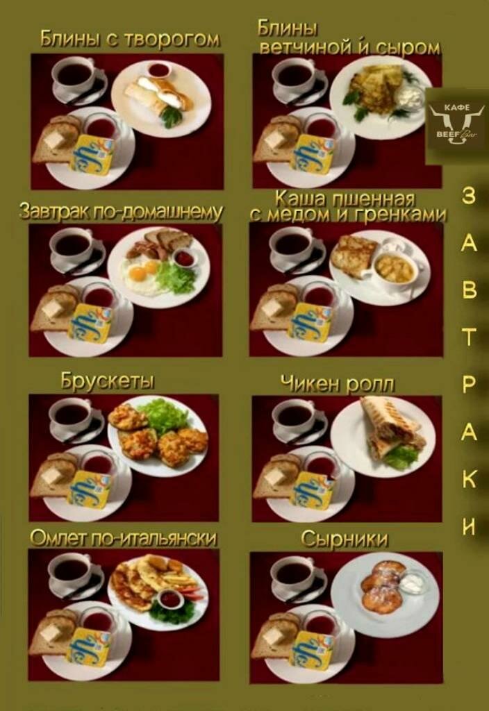 Гостиница Алиса Рубцовск